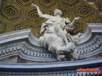 Sant Andrea al Quirinale