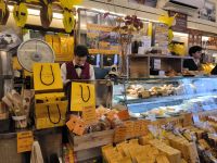 Rom.  II Caffè di Sant'Eustachio seit 1938