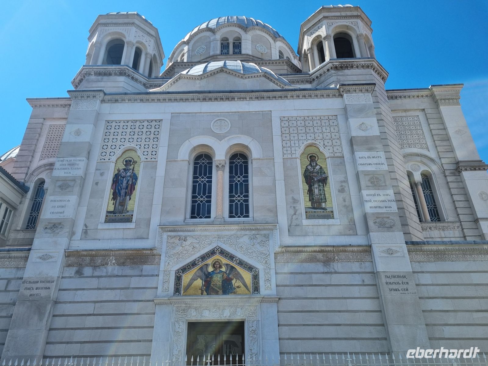 Triest - serbisch-orthodoxe Kirche der Dreifaltigkeit und des Hl. Spyridon