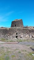 Nuraghe Santu Antine