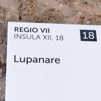 Pompeji: Rundgang: Bordell &ndash; &copy; Inge Bily (Eberhardt TRAVEL)