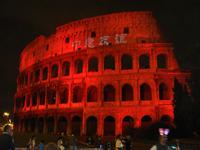 Kolosseum bei Nacht