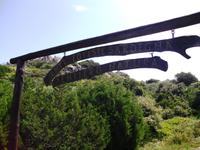 Wandern im Foreste Sardegna