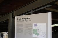 Haus von Kaiser Augustus