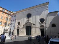 Hier wurde Galilei vor Gericht gestellt