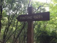 unser erstes Etappenziel