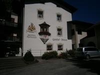 Unser Hotel in Freienfeld
