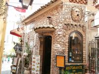 Bar Turrisi Castelmola