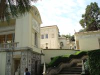 Päpstliche Akademie der Wissenschaften