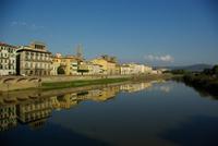 Arno (1)