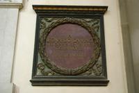 Santa_Croce_Leonardo