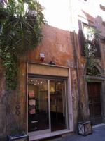 Spaziergang von der Engelsburg zur Piazza Navona (Via dei Coronari)