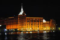 Hilton Isola della Guidecca