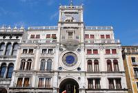 Torre dell' Orologio (Uhrenturm)