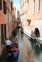 Eine der vielen Wege bei einer Gondelfahrt