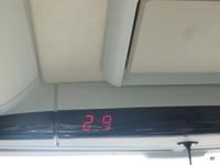 29 Grad auf der Rückfahrt von Orvieto zum Hotel 