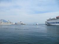 Fährüberfahrt vom Hafen Napoli nach Ischia