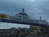 am Fährhafen Villa San Giovanni Kalabrien