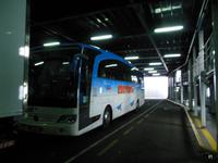 auf der Fähre nach Messina