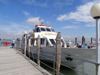 unser Boot nach Venedig 