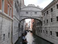 Ponte dei Sospiri-Seufzerbrücke