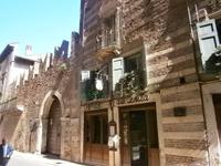 Casa di Cagnolo Nogarola detto Romeo - Das Haus des Romoe