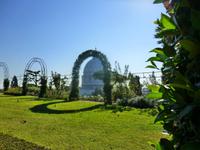 Vatikanische Gärten