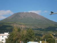 Vesuvio