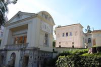 Päpstliche Akkademie