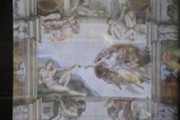 Deckengemälde Sixtinische Kapelle (Aufnahme von Monitor)