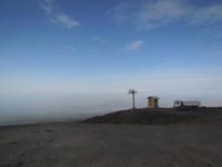 Blick von 2500 Höhenmetern