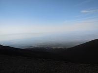 diesiger Blick auf das Land