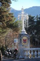 Postbrücke in Meran