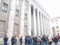 Adrianeum (Piazza di Pietra)