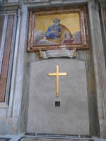 Besichtigung der Peterskirche (Heilige Pforte von innen)