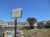 Syrakus (Apollo-Tempel)