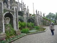 Die Parkanlage auf einer anderen Seite.