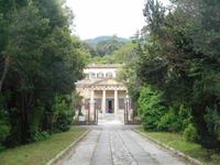 Insel Elba (Villa Napoleon)