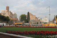 Blick auf Forum Romanum