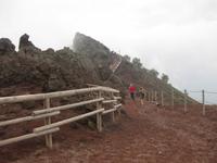 Wanderweg auf dem Kraterrand 