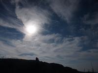 letzte Sonne an dem Tag vor dem großen Gewitter und Regen 