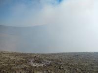 Blick über den Kraterrand