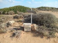 Vendicari - Wegbeschilderung