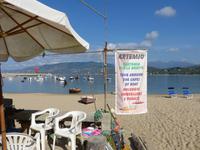 Cilento, Palinuro am Strand