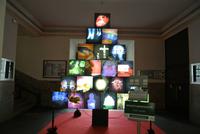 Ein besonderer Weihnachtsbaum in Meran