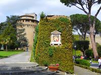 Vatikanische Gärten