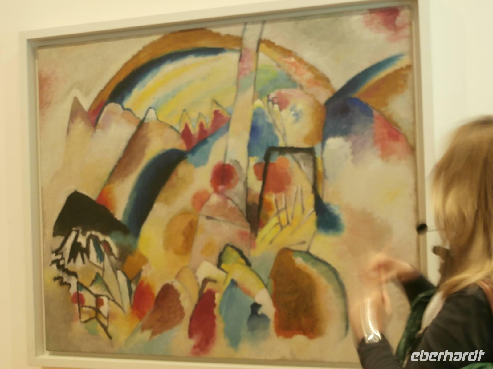 im Guggenheim Museum Venedig-Landschaft