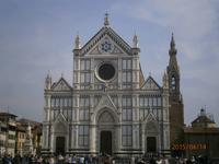 Basilika di Santa Croce