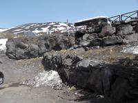 erkaltete Ätna-Lava