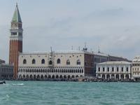 Blick zum Markusplatz